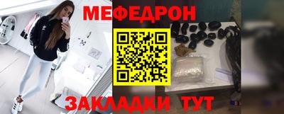 mix Бузулук