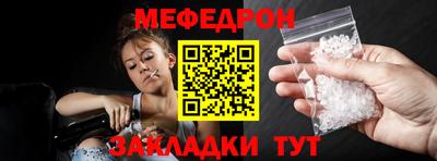 apvp Белорецк