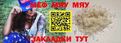 mix Бузулук