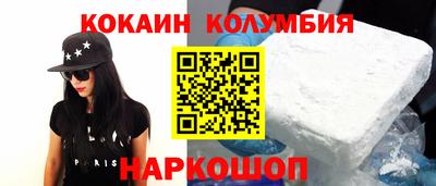 mix Бузулук