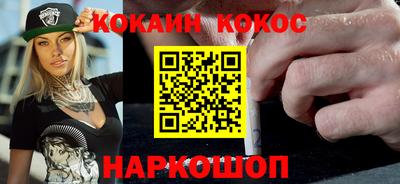 mix Бузулук