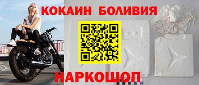 первитин Будённовск