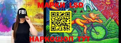альфа пвп VHQ Бугуруслан