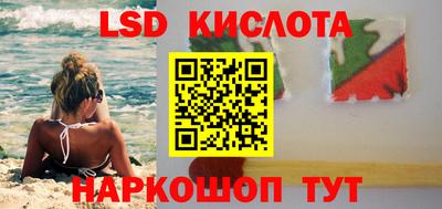 mix Бузулук