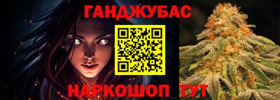 первитин Будённовск