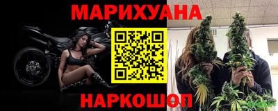 альфа пвп VHQ Бугуруслан