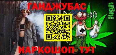 альфа пвп VHQ Бугуруслан