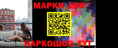 ALPHA PVP Белореченск
