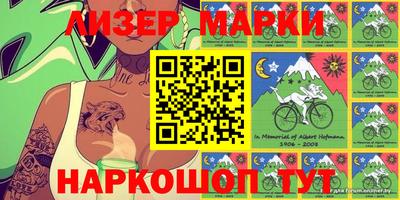 mix Бузулук