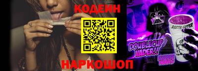 альфа пвп VHQ Бугуруслан