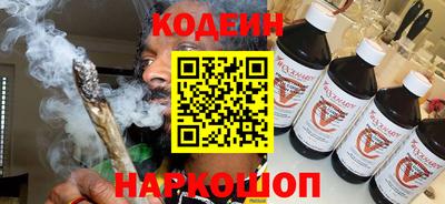 mix Бузулук