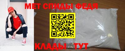 mix Бузулук
