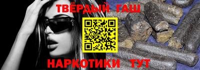 mix Бузулук