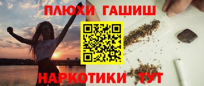 первитин Будённовск