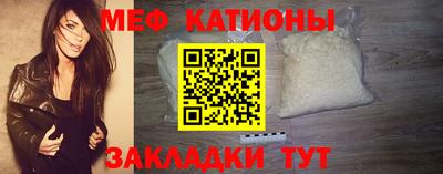 mix Бузулук