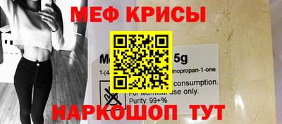 mix Бузулук