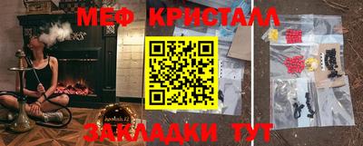 mix Бузулук