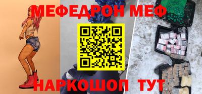 mix Бузулук